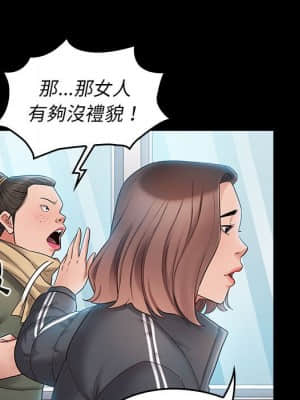 桃花 36-37話_37_114