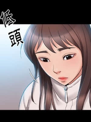 桃花 36-37話_37_116