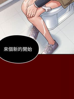 桃花 36-37話_37_127