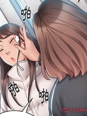 桃花 36-37話_37_137