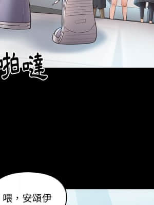 桃花 36-37話_37_143