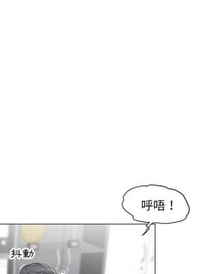 我家的女人們 14-15話_14_014