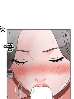 我家的女人們 14-15話_14_016