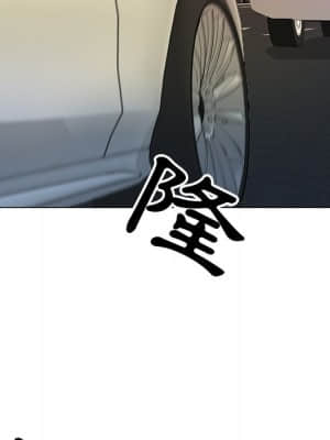 我家的女人們 14-15話_14_044