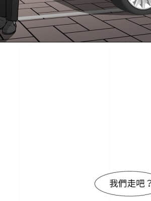 我家的女人們 14-15話_14_076