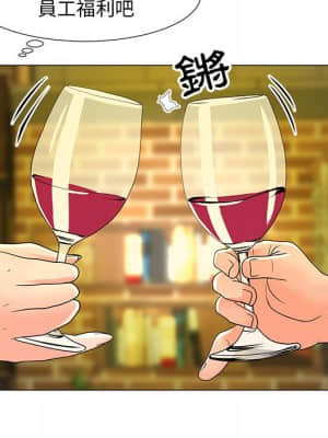我家的女人們 14-15話_14_123