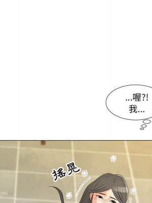 我家的女人們 14-15話_14_124