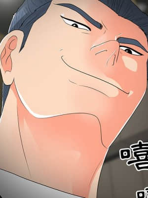 我家的女人們 14-15話_15_010