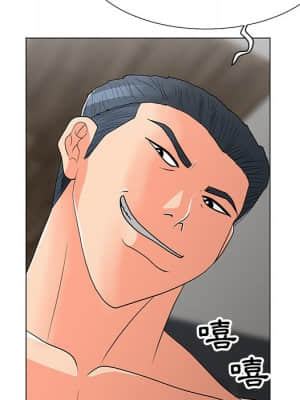 我家的女人們 14-15話_15_017