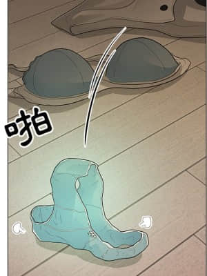 我家的女人們 14-15話_15_023