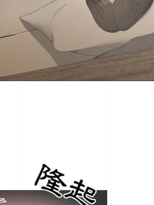 我家的女人們 14-15話_15_026