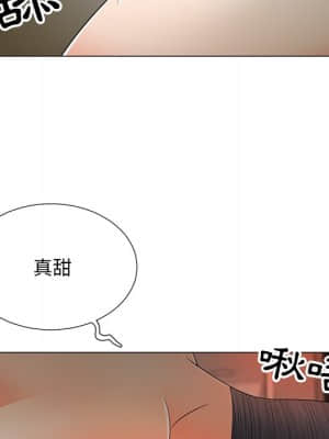 我家的女人們 14-15話_15_031