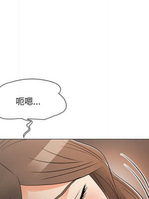 我家的女人們 14-15話_15_035