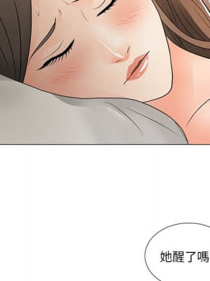 我家的女人們 14-15話_15_036