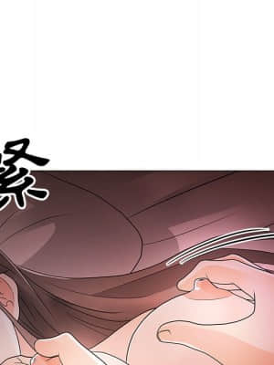 我家的女人們 14-15話_15_042