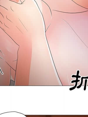 我家的女人們 14-15話_15_043