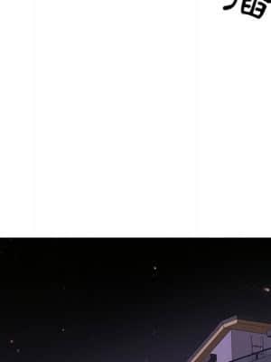 我家的女人們 14-15話_15_089