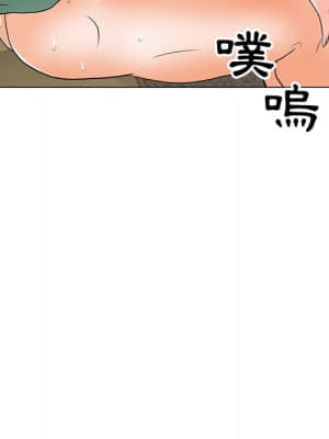 我家的女人們 14-15話_15_113