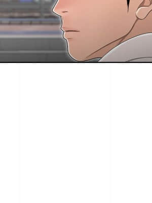 下班不回家 27-28話_27_009