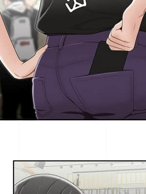 下班不回家 27-28話_27_043