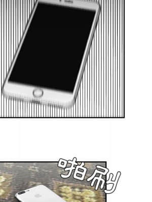 下班不回家 27-28話_27_046