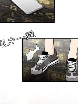 下班不回家 27-28話_27_047