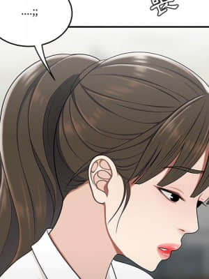 下班不回家 27-28話_27_072