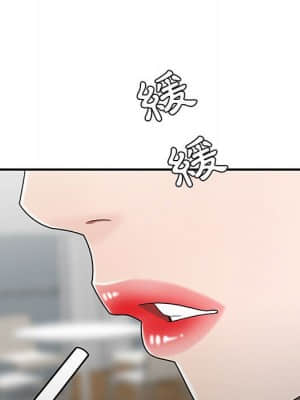 下班不回家 27-28話_27_097
