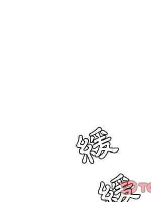 下班不回家 27-28話_28_001