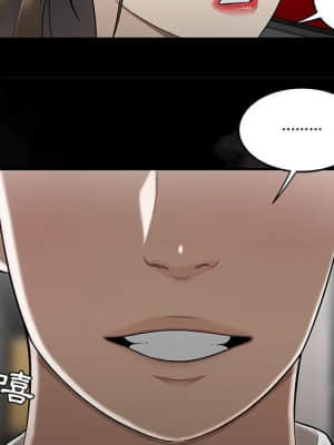 下班不回家 27-28話_28_062