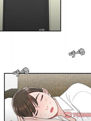 下班不回家 27-28話_28_072