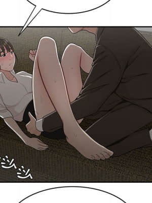 下班不回家 27-28話_28_099