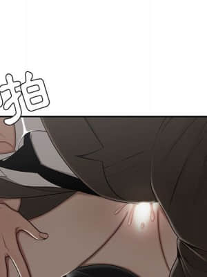 下班不回家 27-28話_28_101