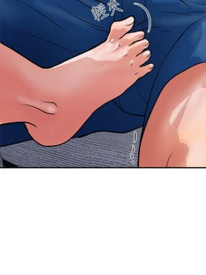 行走費洛蒙 27-28話_27_10