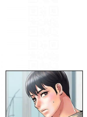 行走費洛蒙 27-28話_27_13