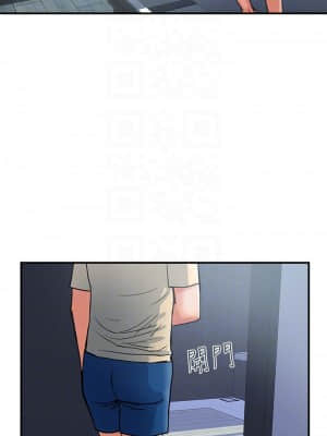 行走費洛蒙 27-28話_27_17