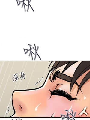 行走費洛蒙 27-28話_27_26