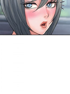 行走費洛蒙 27-28話_28_04