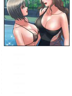 行走費洛蒙 27-28話_28_06