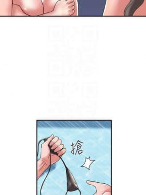 行走費洛蒙 27-28話_28_11