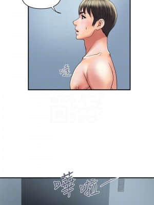 行走費洛蒙 27-28話_28_15
