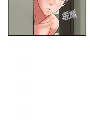 行走費洛蒙 27-28話_28_16