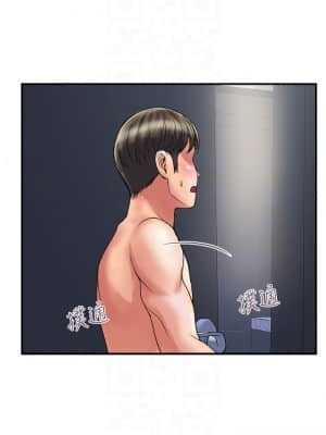 行走費洛蒙 27-28話_28_17