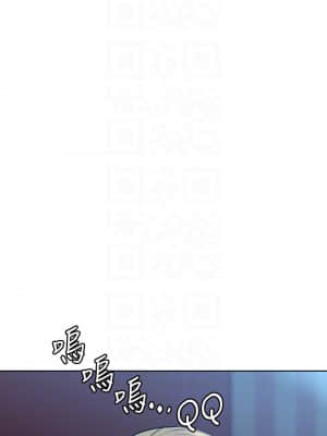 要對媽媽保密唷! 15-16話_15_15