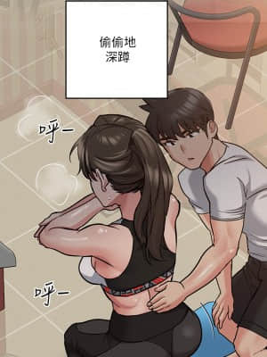 要對媽媽保密唷! 15-16話_15_18