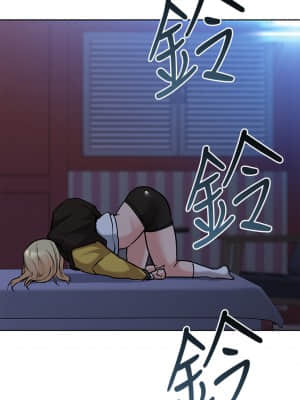 要對媽媽保密唷! 15-16話_15_32