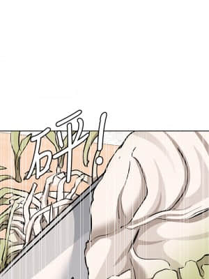 要對媽媽保密唷! 15-16話_16_04