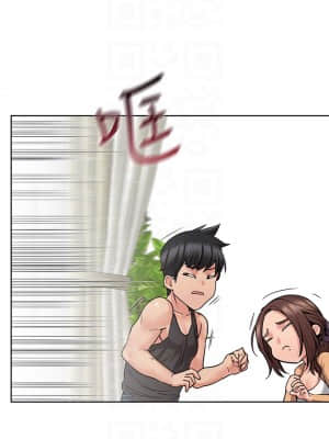 要對媽媽保密唷! 15-16話_16_07