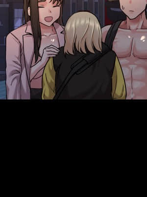 要對媽媽保密唷! 15-16話_16_20