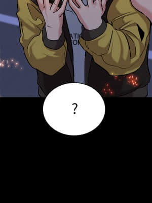 要對媽媽保密唷! 15-16話_16_22